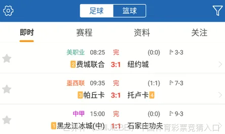 使用方法与注意事项